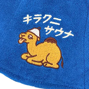 刺繍