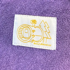 布ラベル