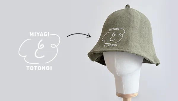 50個から作れるオリジナルサウナハットのOEM